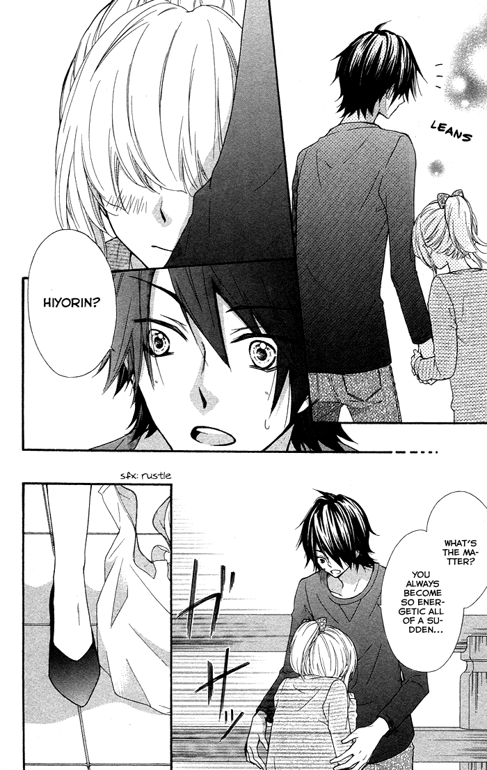 Read Hiyokoi (en) Manga Online