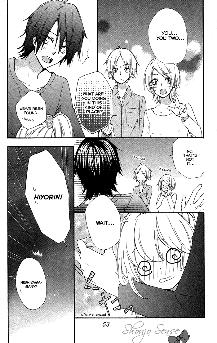 Read Hiyokoi (en) Manga Online