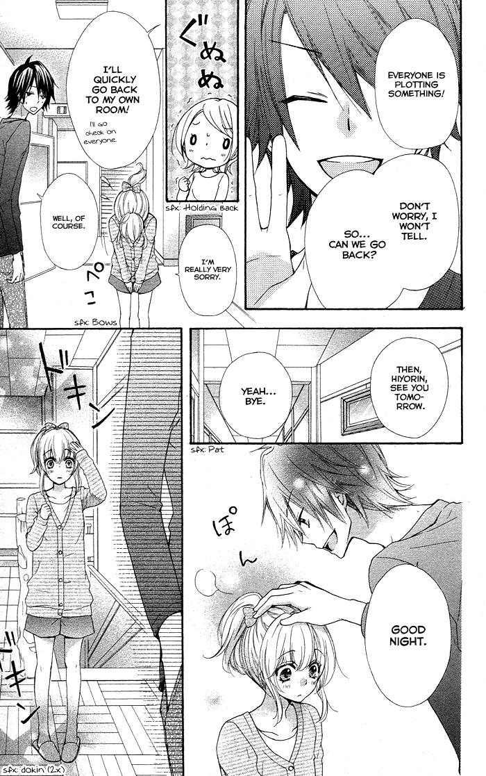 Read Hiyokoi (en) Manga Online