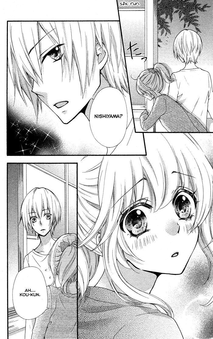 Read Hiyokoi (en) Manga Online