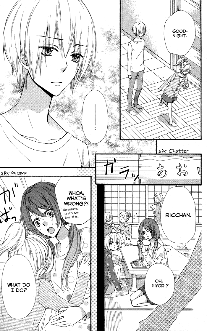 Read Hiyokoi (en) Manga Online