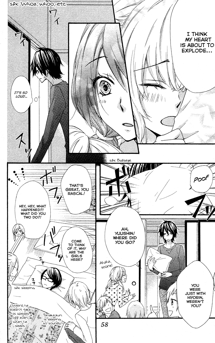 Read Hiyokoi (en) Manga Online