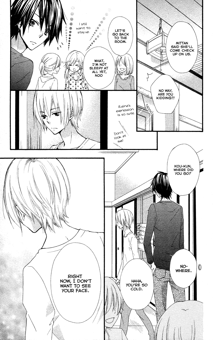 Read Hiyokoi (en) Manga Online