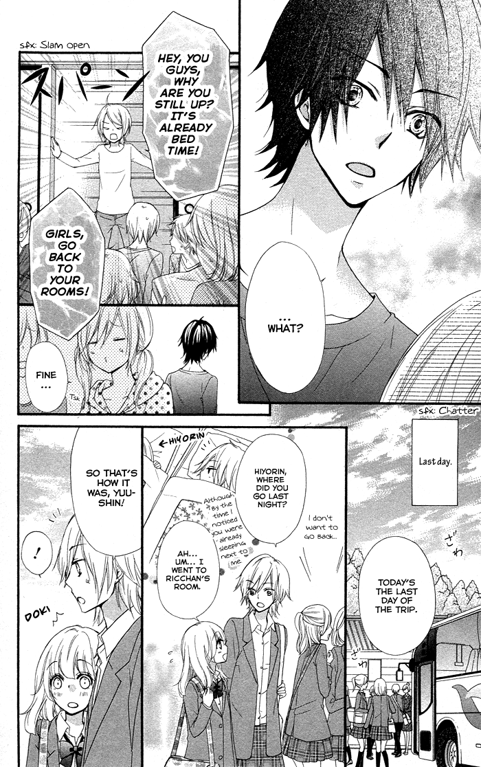 Read Hiyokoi (en) Manga Online
