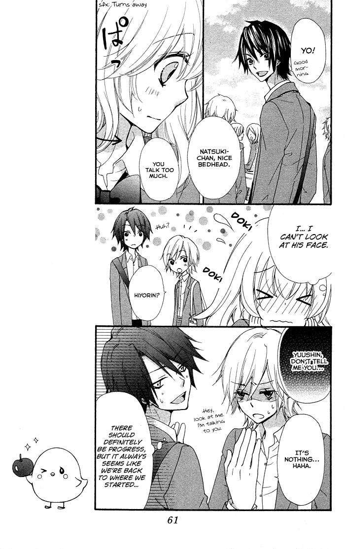 Read Hiyokoi (en) Manga Online