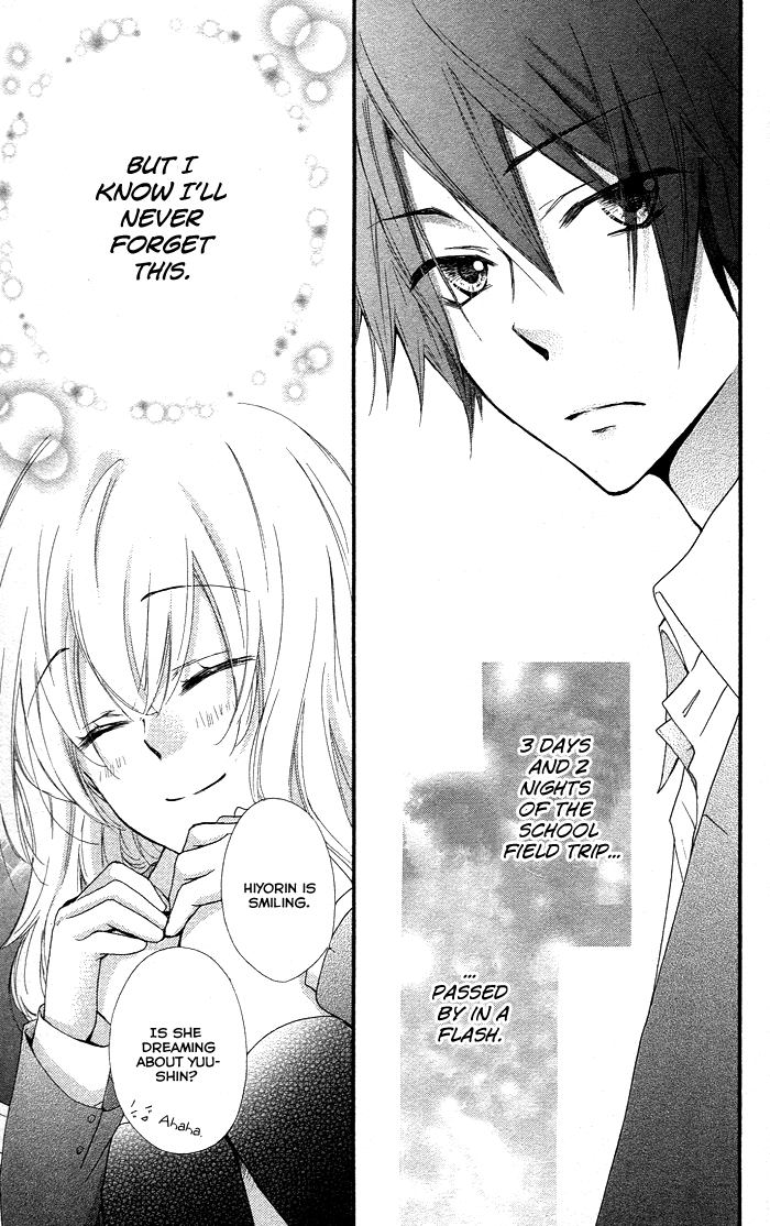 Read Hiyokoi (en) Manga Online