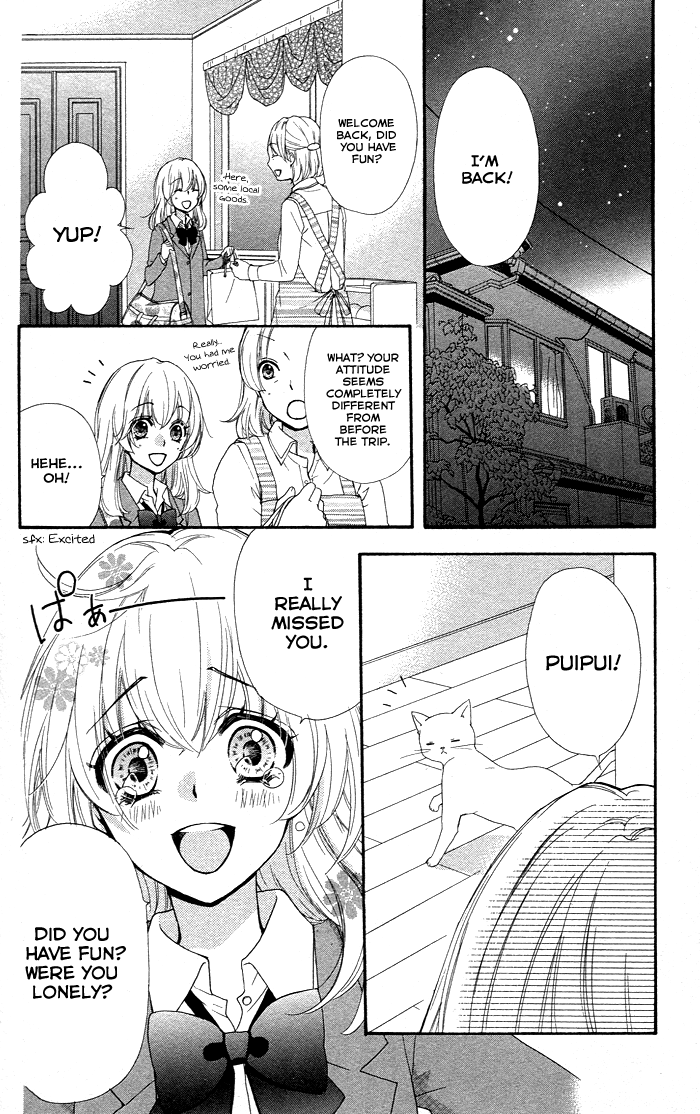 Read Hiyokoi (en) Manga Online