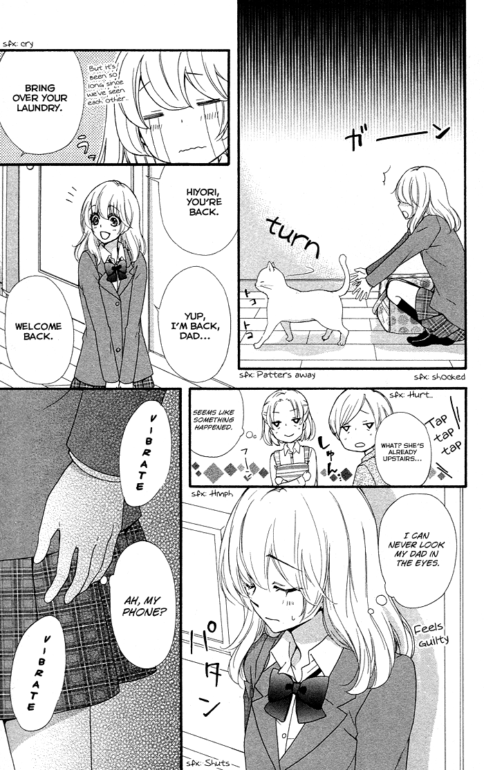 Read Hiyokoi (en) Manga Online