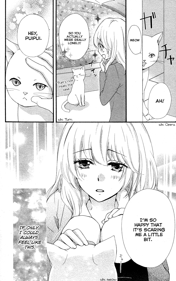 Read Hiyokoi (en) Manga Online