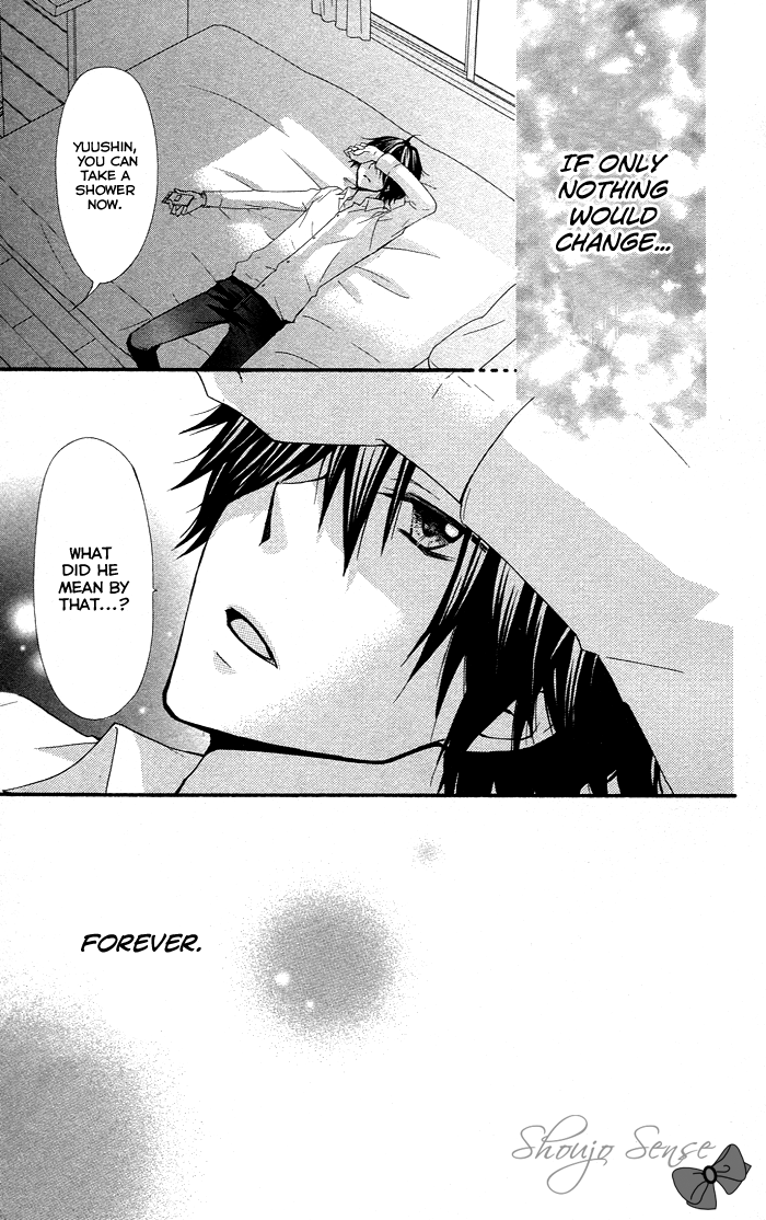 Read Hiyokoi (en) Manga Online