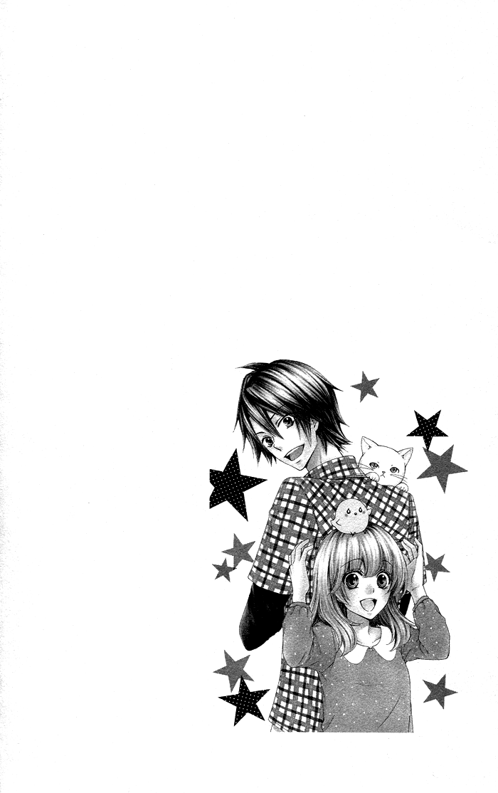Read Hiyokoi (en) Manga Online