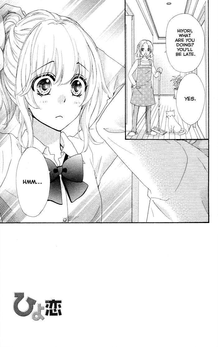 Read Hiyokoi (en) Manga Online