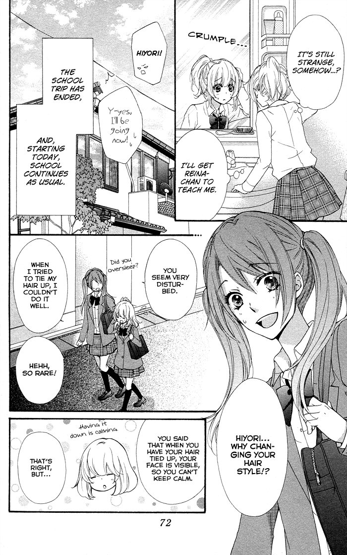 Read Hiyokoi (en) Manga Online