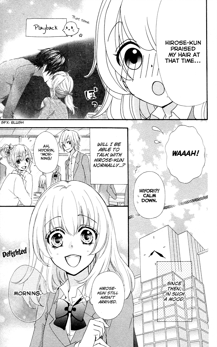 Read Hiyokoi (en) Manga Online
