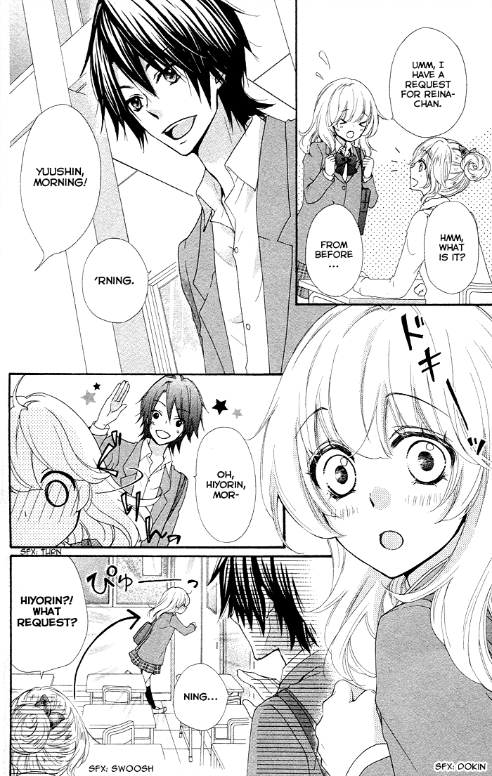 Read Hiyokoi (en) Manga Online