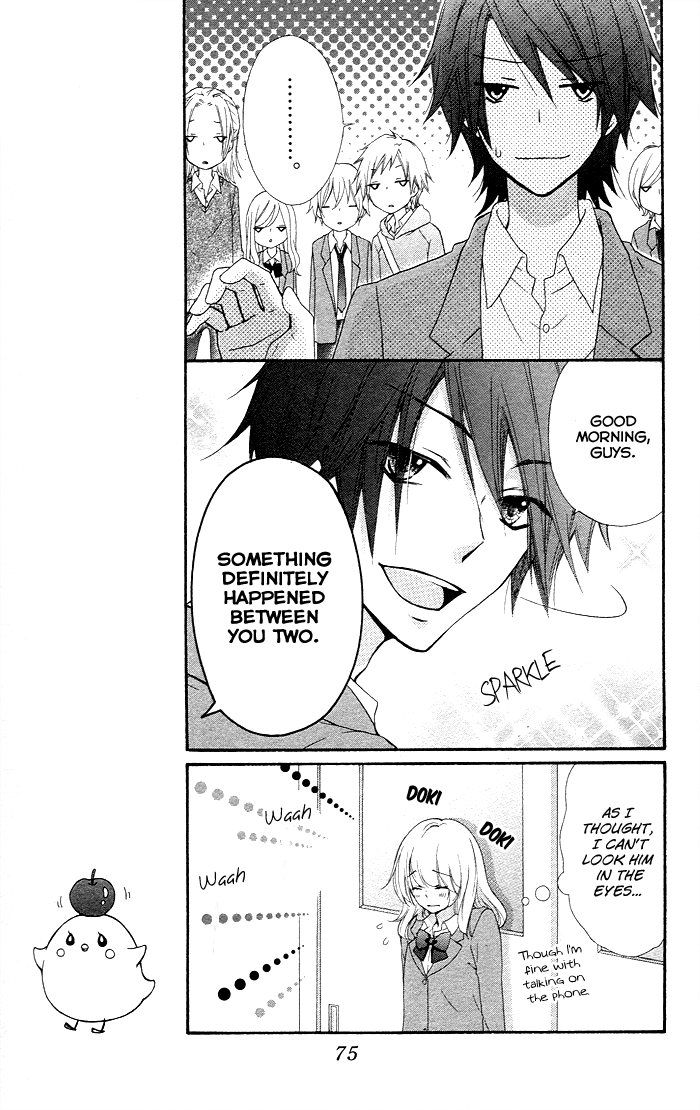 Read Hiyokoi (en) Manga Online