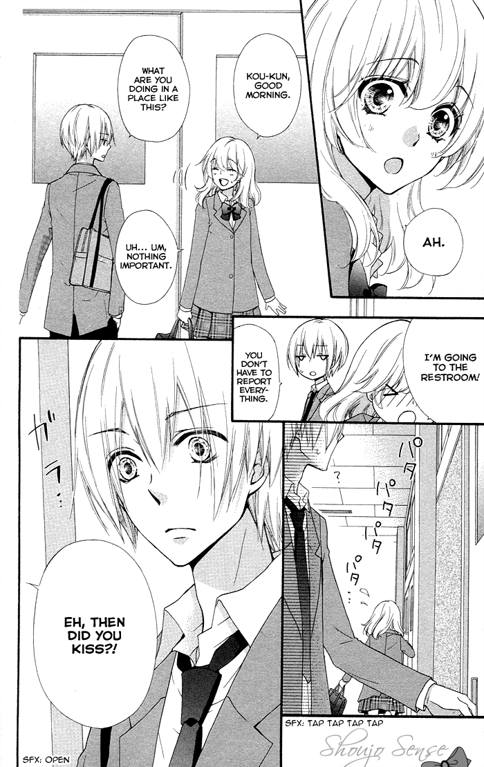Read Hiyokoi (en) Manga Online