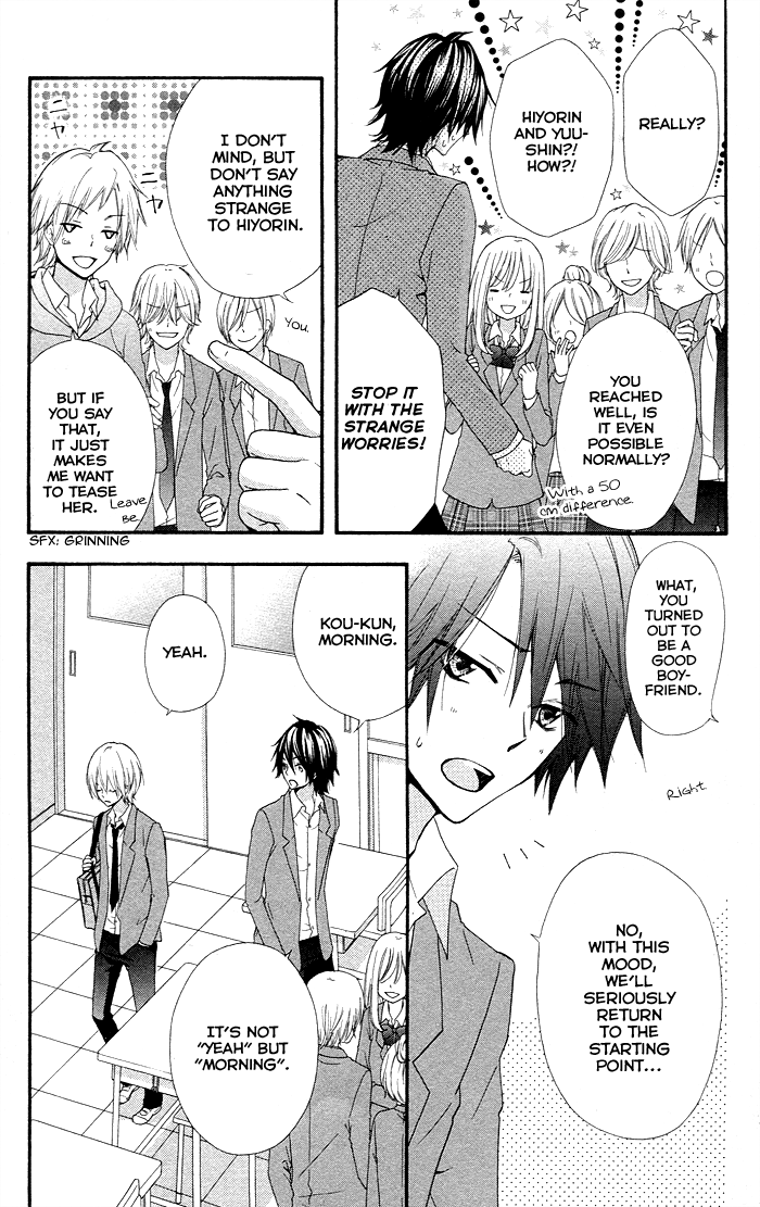 Read Hiyokoi (en) Manga Online