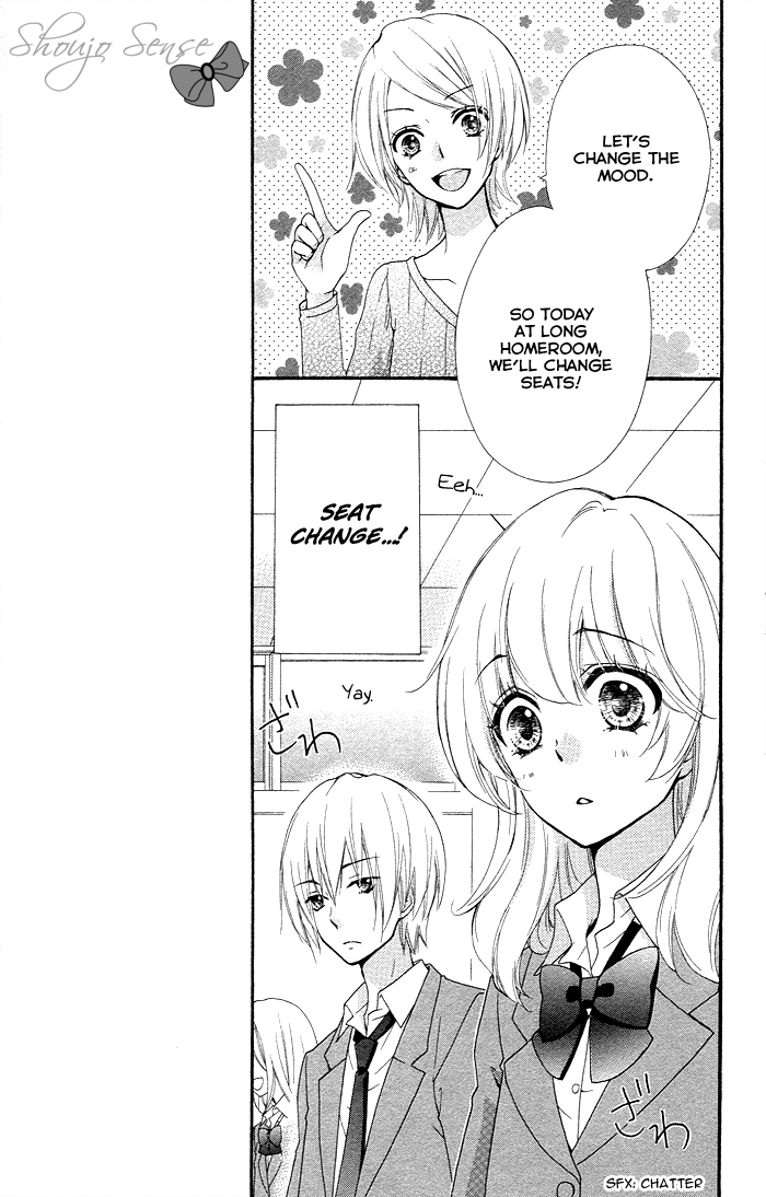 Read Hiyokoi (en) Manga Online