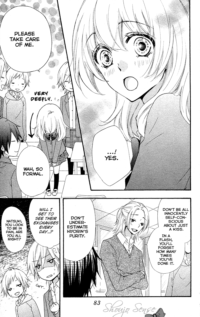 Read Hiyokoi (en) Manga Online