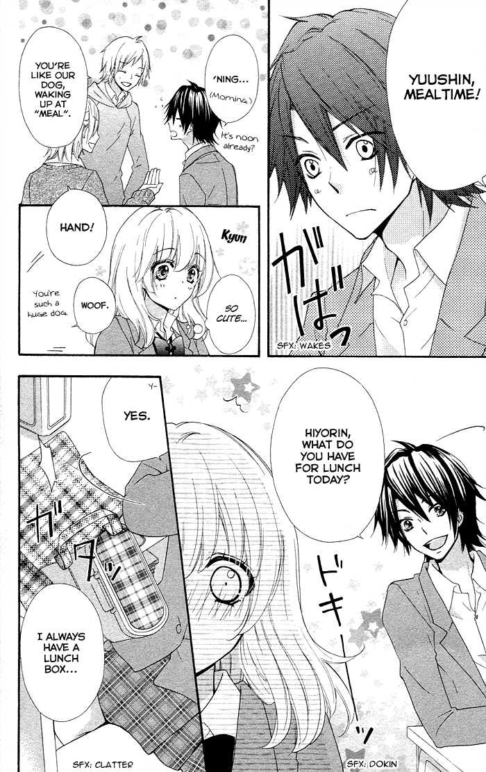 Read Hiyokoi (en) Manga Online