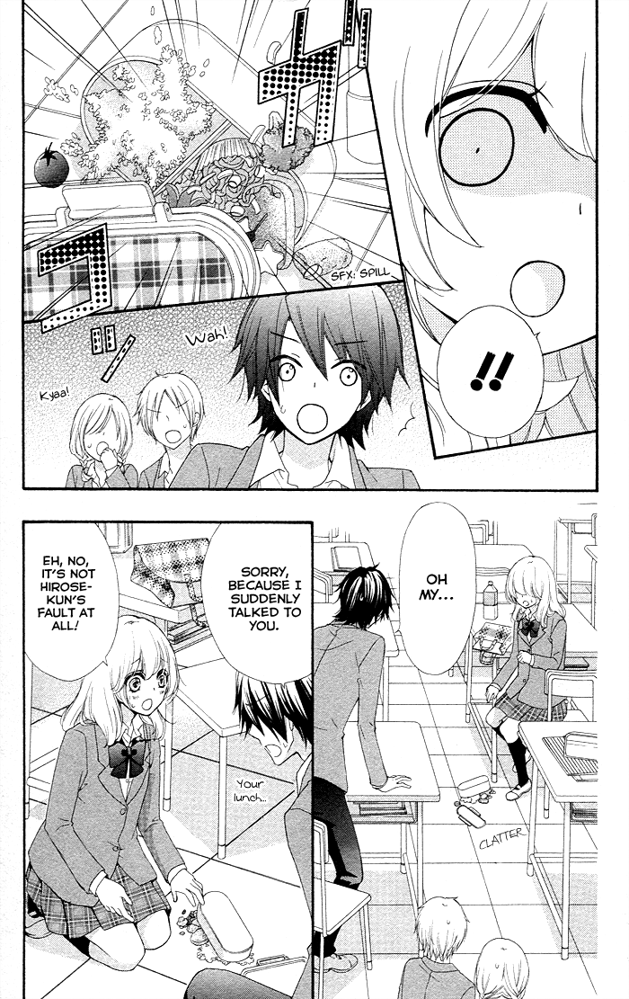 Read Hiyokoi (en) Manga Online