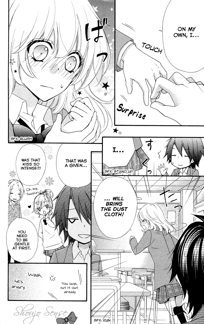 Read Hiyokoi (en) Manga Online