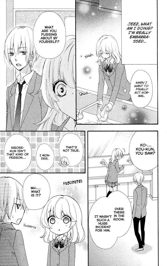 Read Hiyokoi (en) Manga Online