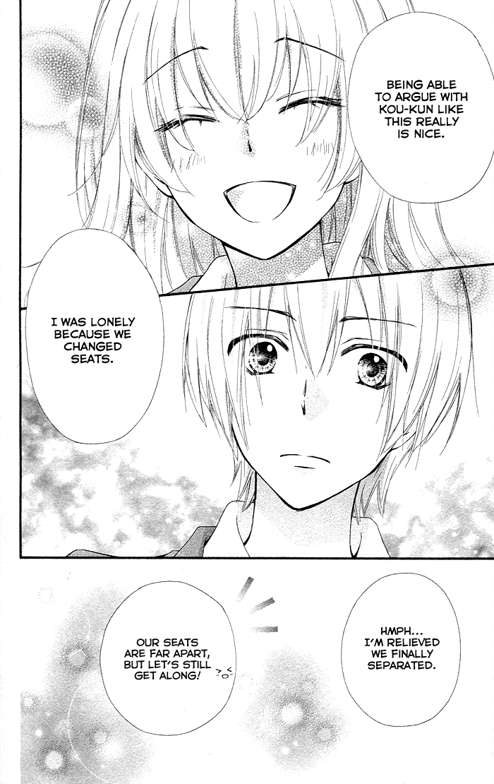 Read Hiyokoi (en) Manga Online
