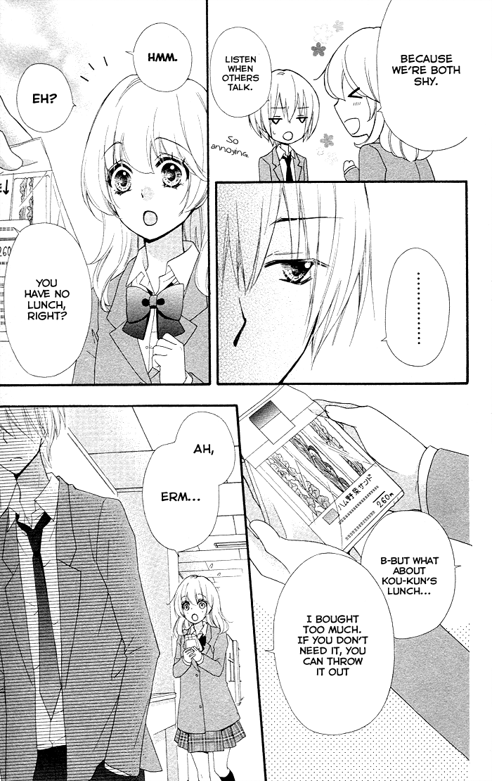 Read Hiyokoi (en) Manga Online
