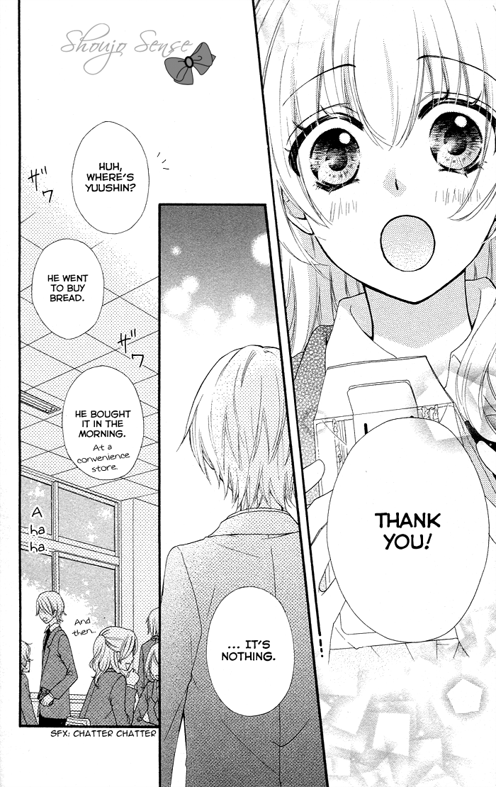 Read Hiyokoi (en) Manga Online