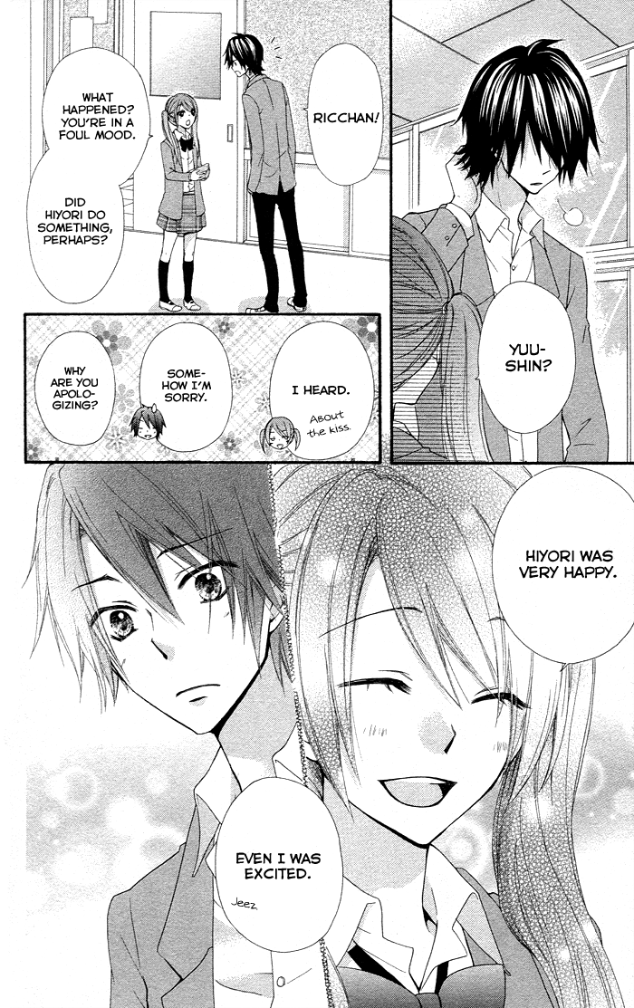 Read Hiyokoi (en) Manga Online