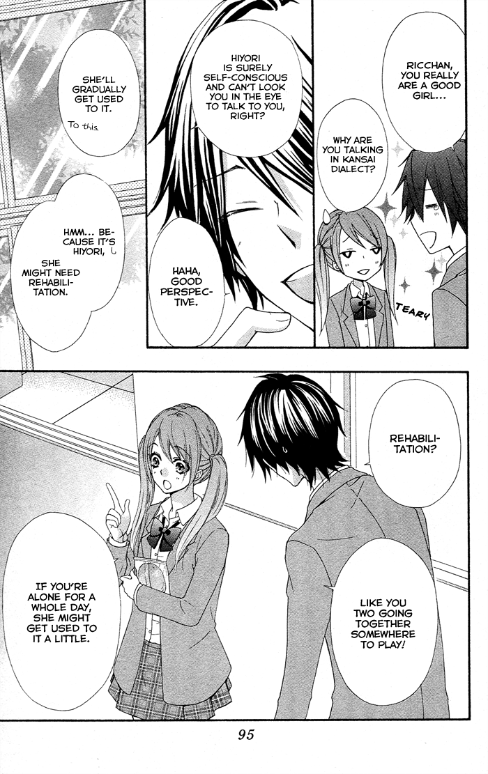 Read Hiyokoi (en) Manga Online