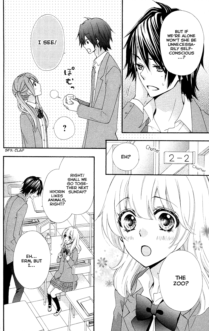 Read Hiyokoi (en) Manga Online