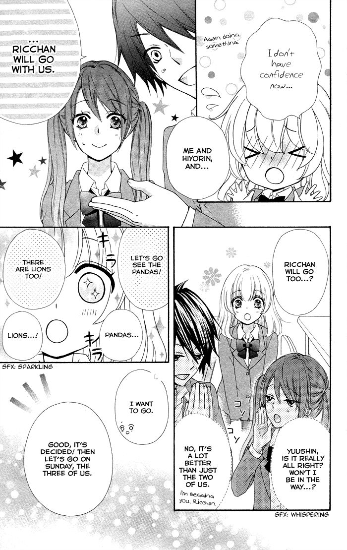 Read Hiyokoi (en) Manga Online