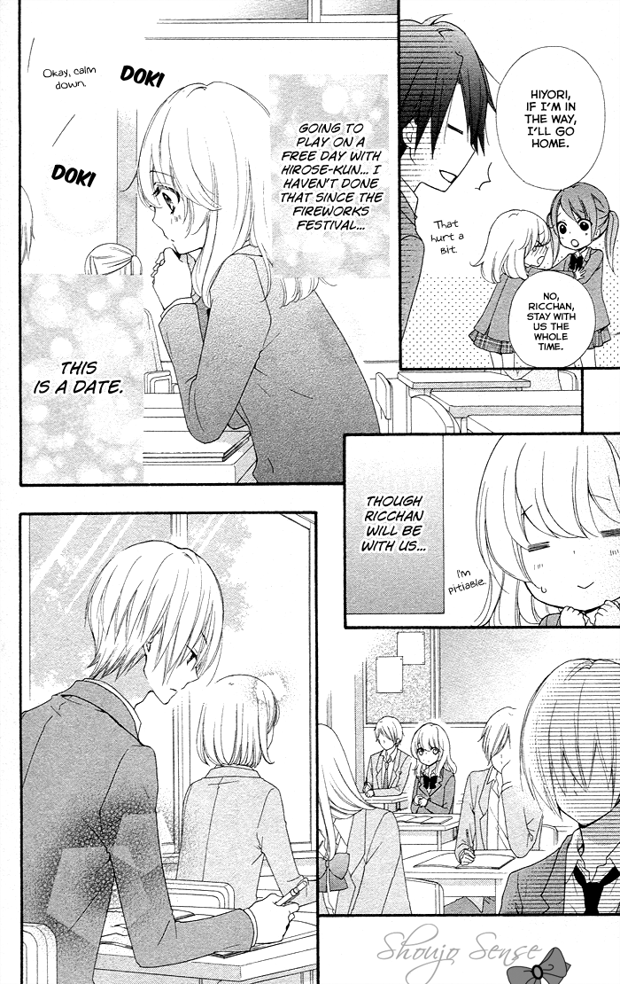 Read Hiyokoi (en) Manga Online