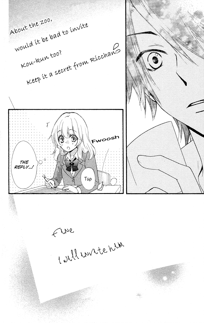 Read Hiyokoi (en) Manga Online