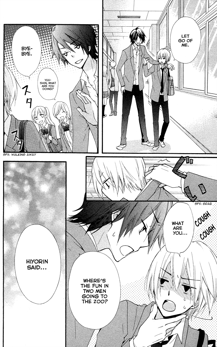 Read Hiyokoi (en) Manga Online