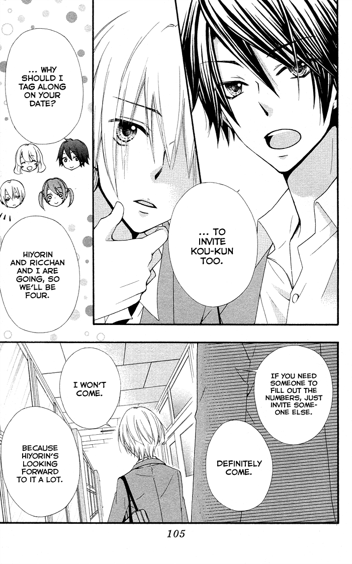 Read Hiyokoi (en) Manga Online