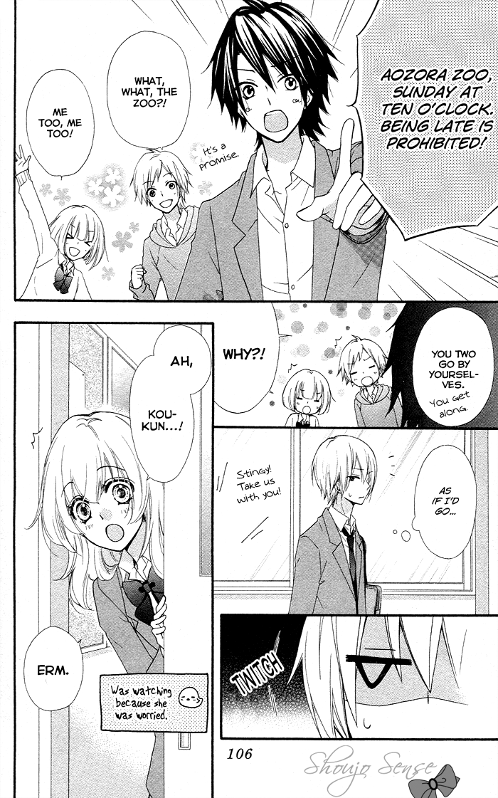 Read Hiyokoi (en) Manga Online
