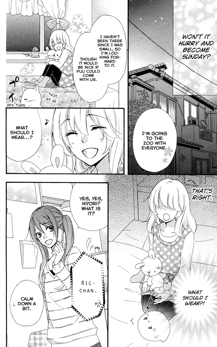 Read Hiyokoi (en) Manga Online