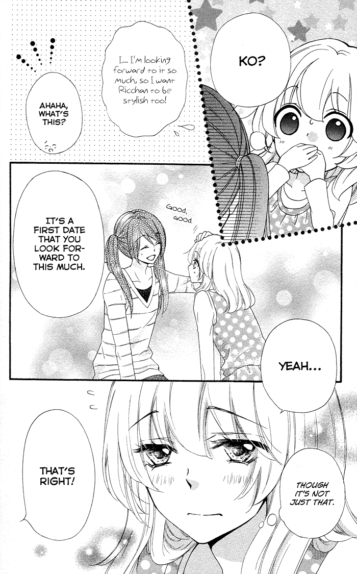 Read Hiyokoi (en) Manga Online