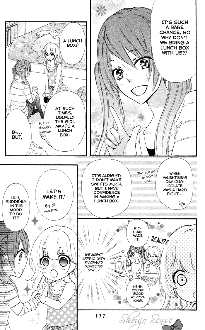 Read Hiyokoi (en) Manga Online
