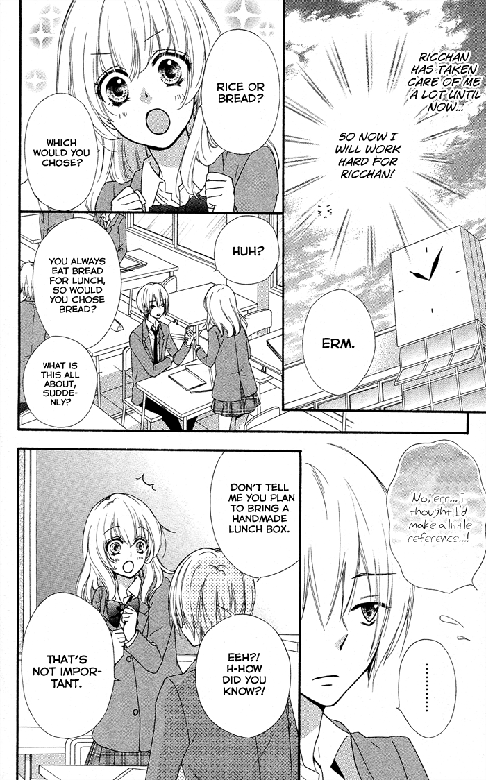 Read Hiyokoi (en) Manga Online