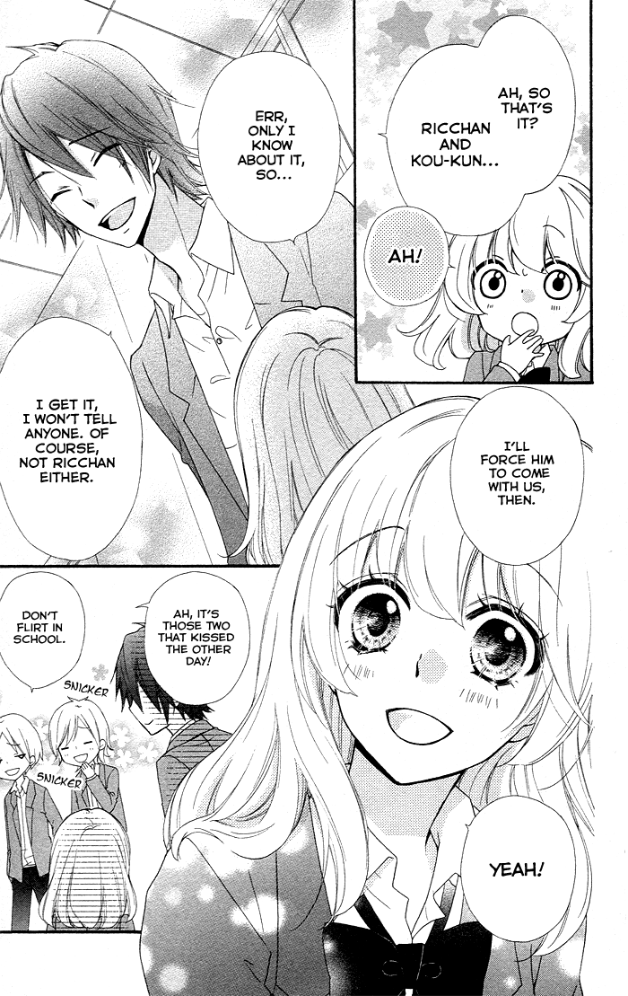Read Hiyokoi (en) Manga Online