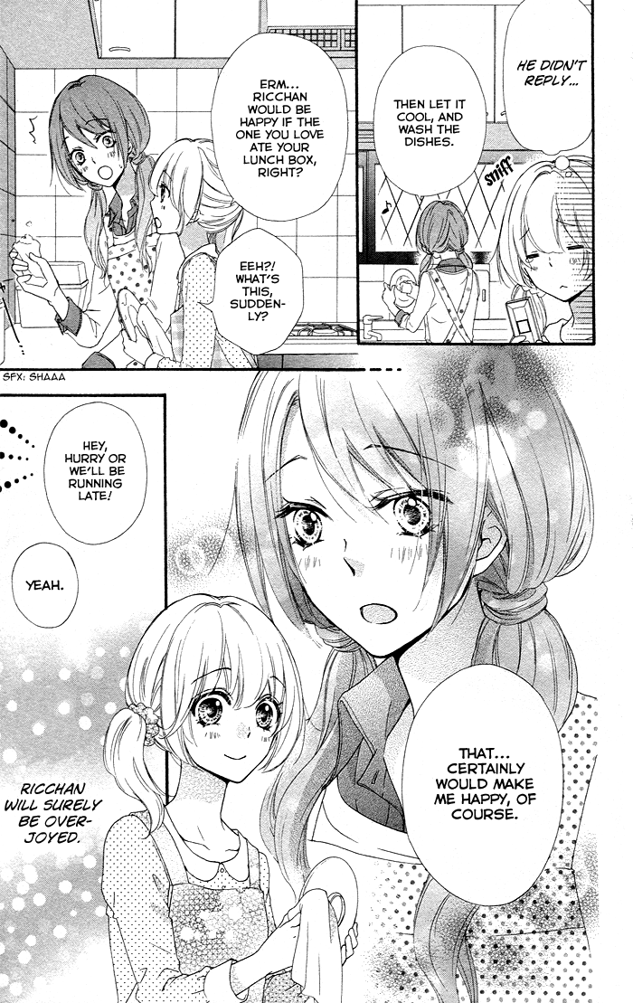 Read Hiyokoi (en) Manga Online