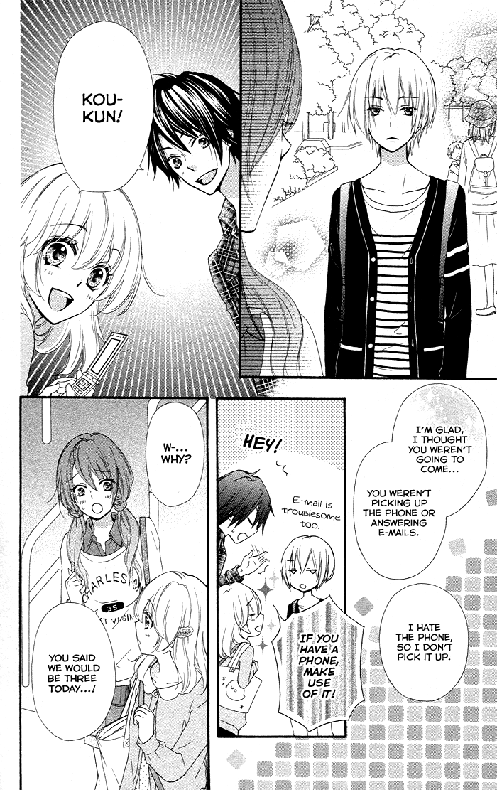 Read Hiyokoi (en) Manga Online