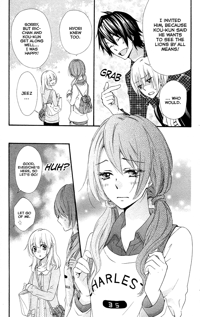 Read Hiyokoi (en) Manga Online