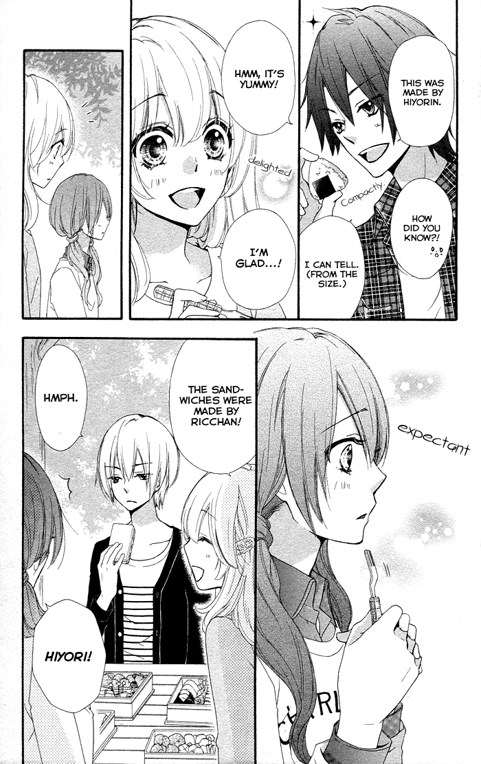 Read Hiyokoi (en) Manga Online