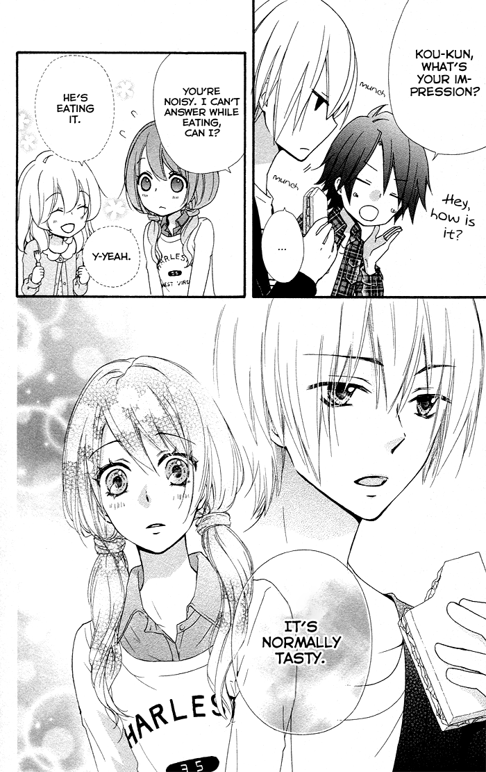 Read Hiyokoi (en) Manga Online